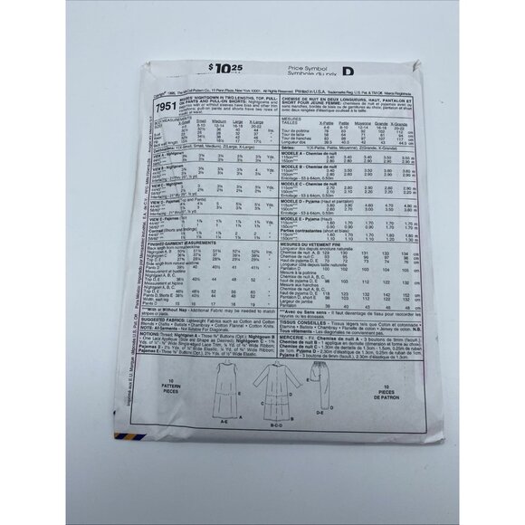 McCall's 7951 Misses Nightgown Two Lengths Top Pull-on Pants XS S M Pattern - Picture 2 of 3